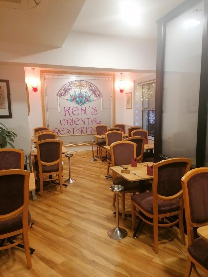 את'לון Home Inn מראה חיצוני תמונה